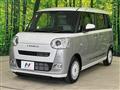 2026 Daihatsu Move Canbus