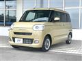 2026 Daihatsu Move Canbus