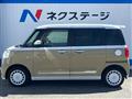 2023 Daihatsu Move Canbus