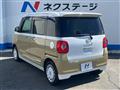 2023 Daihatsu Move Canbus