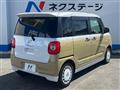 2023 Daihatsu Move Canbus