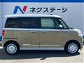 2023 Daihatsu Move Canbus