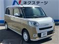 2023 Daihatsu Move Canbus