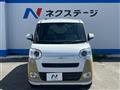2023 Daihatsu Move Canbus