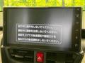 2025 Daihatsu Move