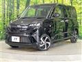2025 Daihatsu Move