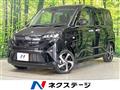 2025 Daihatsu Move