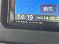 2025 Daihatsu Move