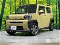 2020 Daihatsu Taft