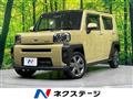 2020 Daihatsu Taft