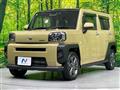 2020 Daihatsu Taft