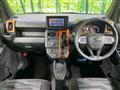 2020 Daihatsu Taft