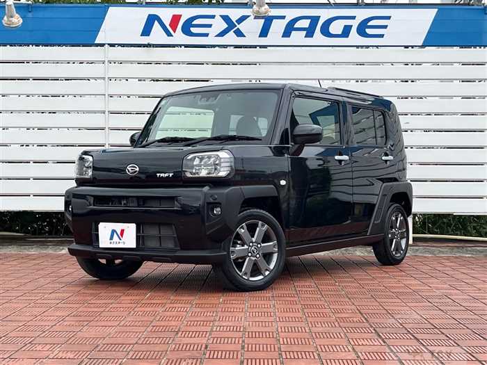 2020 Daihatsu Taft