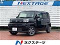 2020 Daihatsu Taft