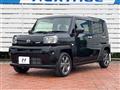 2020 Daihatsu Taft