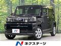 2021 Daihatsu Taft