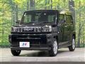2021 Daihatsu Taft