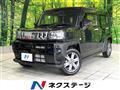 2021 Daihatsu Taft