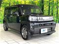 2021 Daihatsu Taft