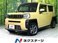 2021 Daihatsu Taft