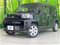 2021 Daihatsu Taft