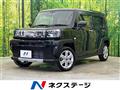 2021 Daihatsu Taft
