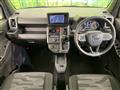 2021 Daihatsu Taft