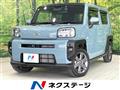 2022 Daihatsu Taft