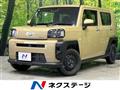 2022 Daihatsu Taft
