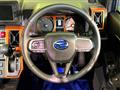 2022 Daihatsu Taft