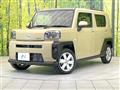 2023 Daihatsu Taft