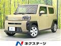 2023 Daihatsu Taft