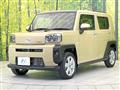 2023 Daihatsu Taft