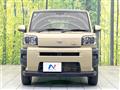 2023 Daihatsu Taft
