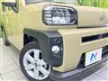 2023 Daihatsu Taft