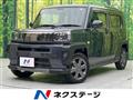 2022 Daihatsu Taft
