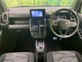 2022 Daihatsu Taft