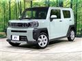 2023 Daihatsu Taft