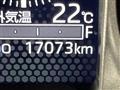 2023 Daihatsu Taft