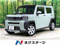2023 Daihatsu Taft