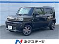 2025 Daihatsu Taft