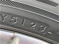 2025 Daihatsu Taft