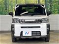 2025 Daihatsu Taft