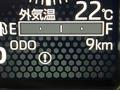2025 Daihatsu Taft