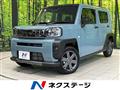 2025 Daihatsu Taft