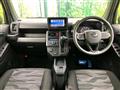 2025 Daihatsu Taft