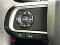 2025 Daihatsu Taft