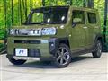 2020 Daihatsu Taft
