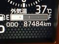2020 Daihatsu Taft