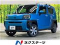 2020 Daihatsu Taft